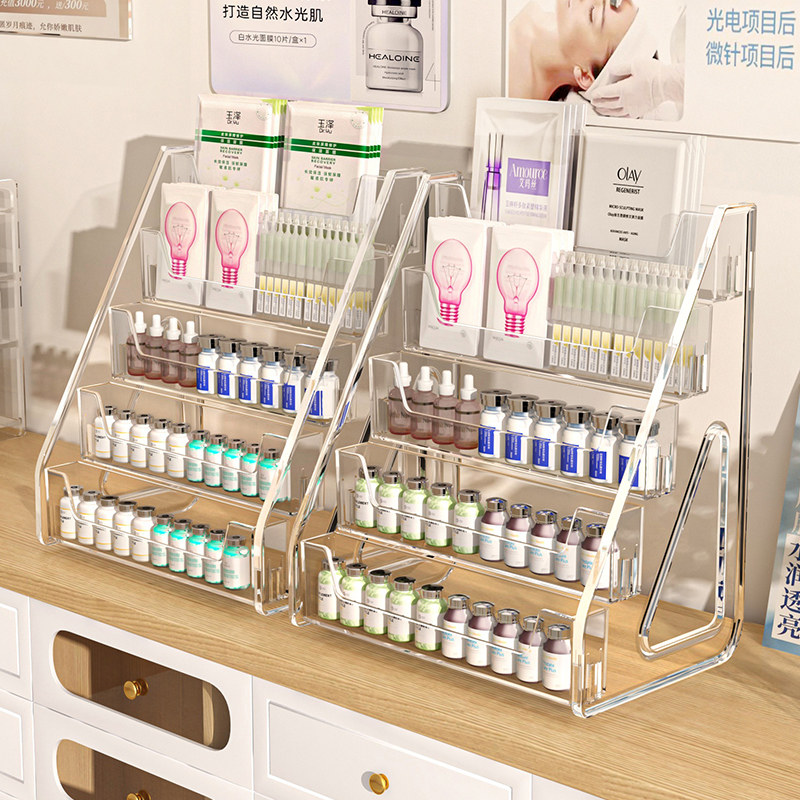 水光展示架亚克力放次抛安瓶精华玻璃摆台陈列美容院冻干粉收纳架,收纳整理,桌面收纳盒,淘宝优惠券,粉丝福利购,淘宝优惠卷