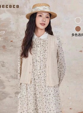 Famecoco折扣店文艺范简约刺绣V领针织马甲短款马夹外穿FAB6CA015