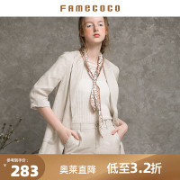 【通勤优雅小西装】famecoco夏折扣3透气棉麻七分袖外套女士薄款