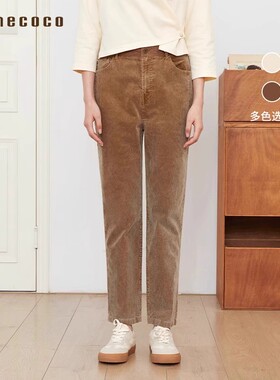 Famecoco复古灯芯绒休闲裤刺绣拼接显瘦窄版直筒裤长裤FAB6GA022