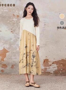 Famecoco折扣店宽松连衣裙国风水墨印染拼接长裙内搭FAB6FA017