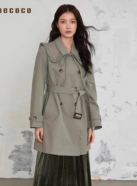 Famecoco范可儿气质宽松翻领风衣外套中长款 可拆卸披肩FAB6AA001