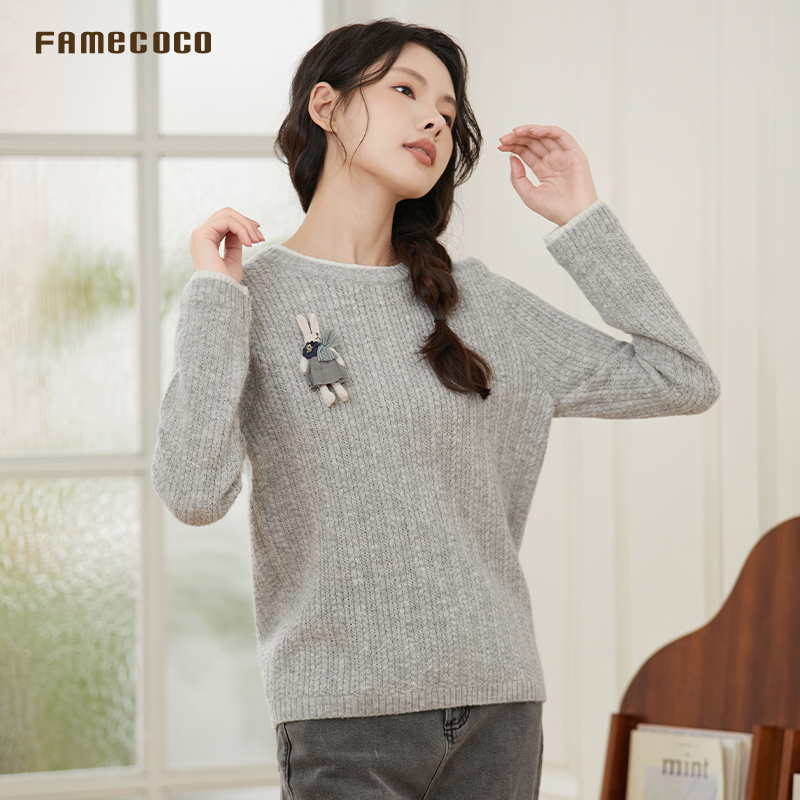 Famecoco折扣店撞色双层领套头毛衣高弹羊毛针织衫上衣F228DB021