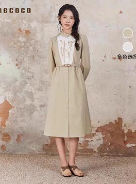 【刺绣高腰连衣裙】Famecoco文艺气质荷叶领收腰衬衫裙FAB6FA025