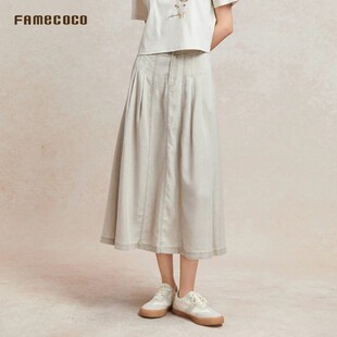 Famecoco折扣店复古天丝牛仔A字裙垂感显瘦半身裙中长款FAC3HA021