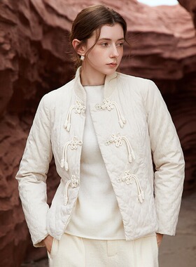 【新中式轻羽】Famecoco立领盘扣轻薄短款白鸭绒羽绒服FAB8AM034