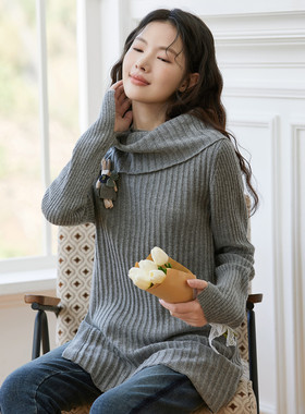 Famecoco折扣店气质不规则套头针织衫修身显瘦 围脖可拆F228DB010