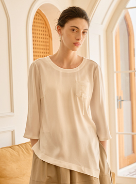 Famecoco范可儿垂感宽松七分袖T恤上衣不规则刺绣内搭FAC1BB003