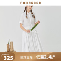 famecoco范可儿纯棉polo衬衫裙夏折扣3气质中长款拼接连衣裙女