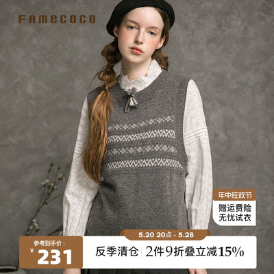 famecoco复古圆领提花马夹