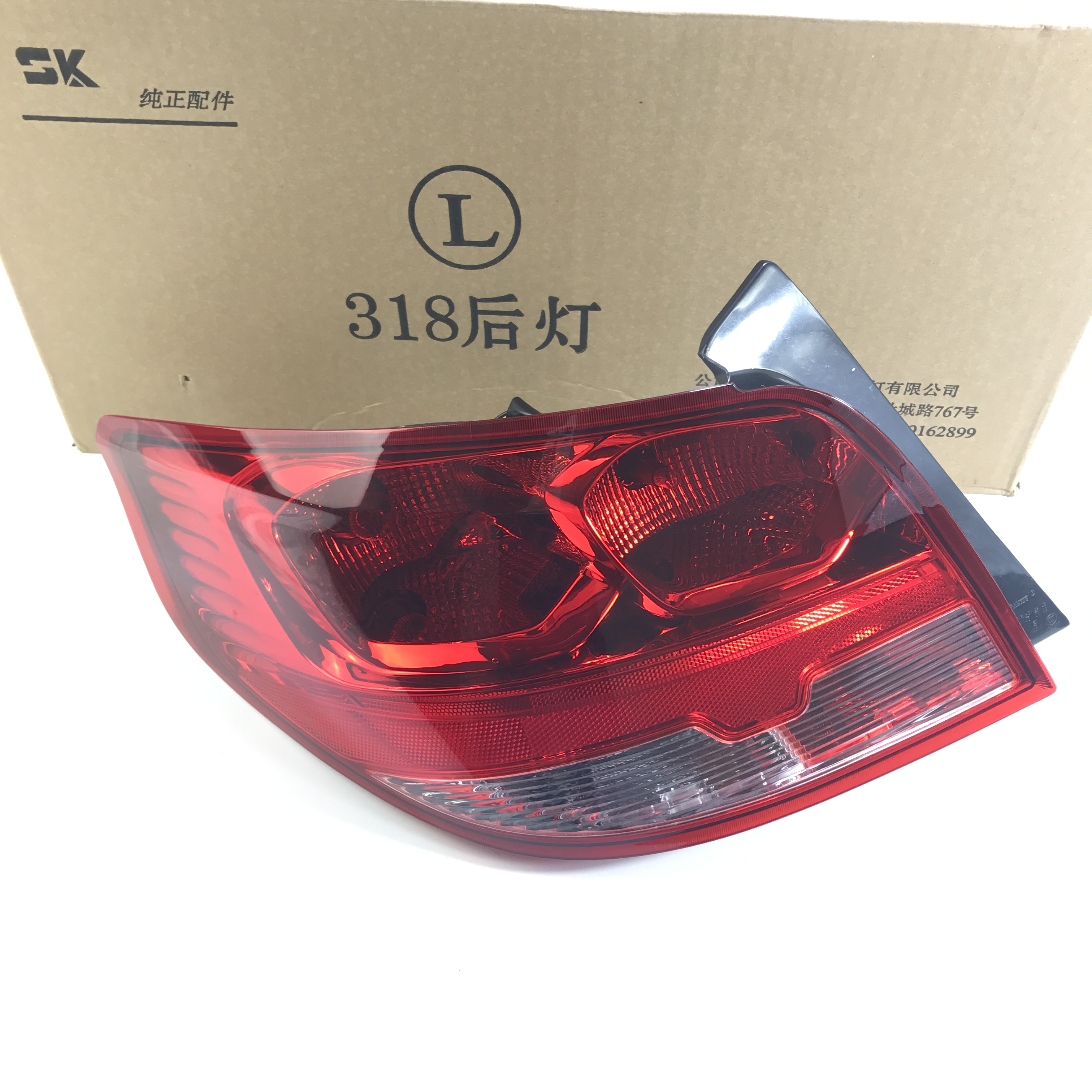 适用赛欧3后尾灯总成 15-17款新赛欧后尾灯后大灯 原装正品包邮
