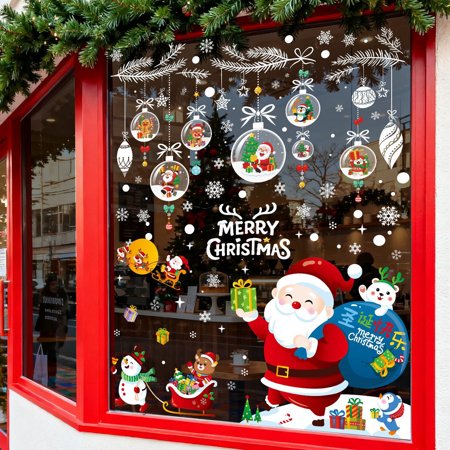 圣诞装饰静电贴玻璃门贴贴画布置