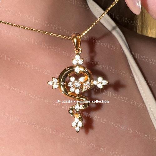 ZZZITA 野心之花·Ambitious Heart～闪钻蛇形十字架花朵锁骨项链