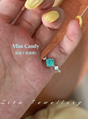 ZZZITA 薄荷糖•Mint Candy～闪钻翠蓝色尾百搭高级简约戒指戒指