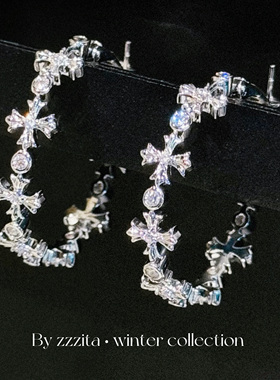 ZZZITA 美式复古辣妹闪钻十字架圈圈耳环小众感百搭ins设计感耳饰