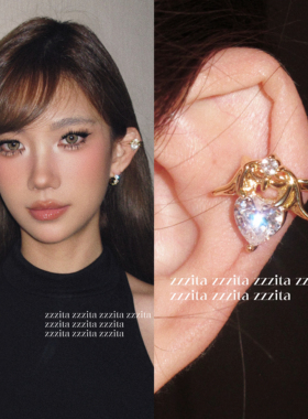 ZZZITA 爱神计划·Lovers Plan～无耳洞闪钻爱心耳夹耳骨夹