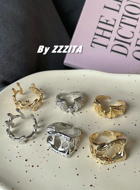 异形不规则锡纸戒指叠戴高级