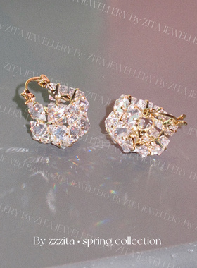 ZZZITA Jessie’s daydream·颧骨消失术～美式简约闪钻圆球耳环