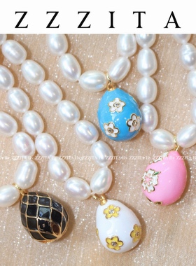 原创珐琅吊坠天然淡水珍珠项链