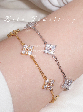 ZZZITA 幸运千金•Lucky Cutie～高级轻奢设计感闪钻四芒心手链