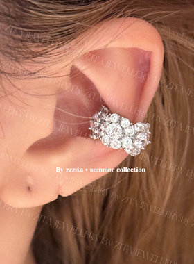 ZZZITA 耳窝小灯泡·Flash Shiny～无耳洞超闪百搭排钻耳骨夹耳夹