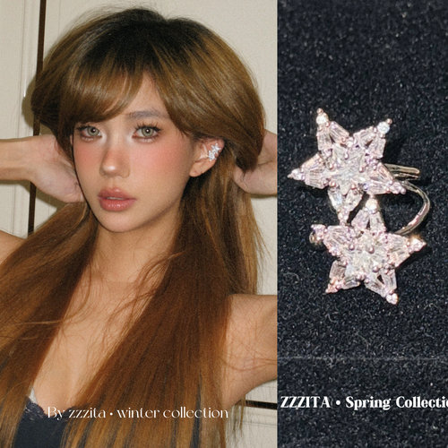 ZZZITA 闪耀星河·bling star～无耳洞闪钻五角星耳夹耳骨夹
