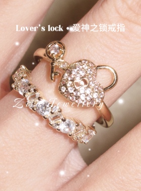 ZZZITA 爱神之锁·Lover’s lock～原创百搭闪钻小众爱心小锁戒指