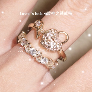 ZZZITA lock～原创百搭闪钻小众爱心小锁戒指 爱神之锁·Lover’s