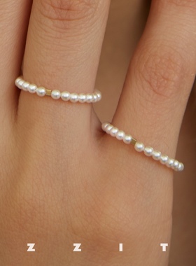 极细施华洛强光珍珠戒指