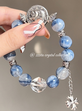 ZZZITA 原创设计十字架象神天然玉化蓝晶石白水晶藏银手串送礼物