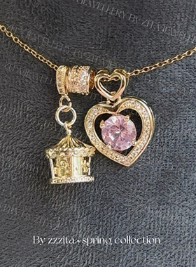 ZZZITA Sugar Spin·世界是我的游乐园～旋转木马闪钻ins爱心项链