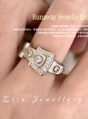 ZZZITA 在逃甜心•Runaway Sweetie～小众咖啡金复古皮带扣戒指