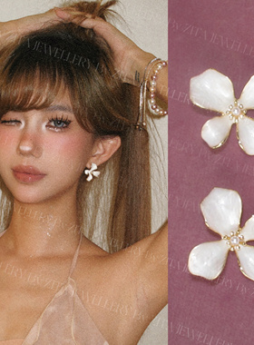ZZZITA 自由之花·Rosy Whisper～白色滴釉贝珠花朵耳环
