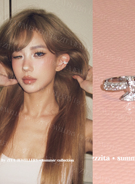 ZZZITA 小钉子耳夹·Shine Star～闪钻双层小钉子无耳洞耳骨夹