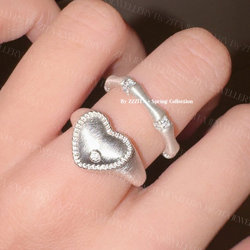 ZZZITA 爱情与灵药·Love Rings～手工拉丝爱心竹节开口戒指套装