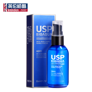 英伦栢酷男士专用精华液面部补水保湿原液收缩毛孔小蓝瓶USP官方