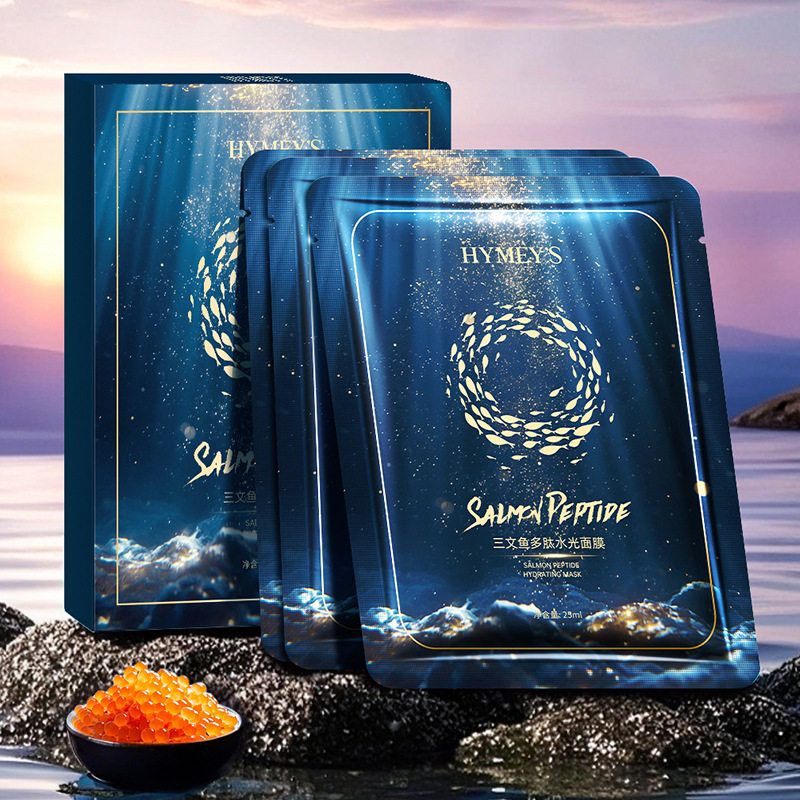 形象美三文鱼多肽水光面膜补水抗皱保湿改善细纹紧致mask盒装正品