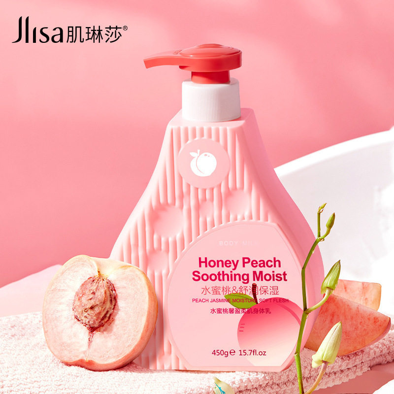 提亮修饰身体肤色的水乳（提亮修饰身体肤色的水乳有哪些）