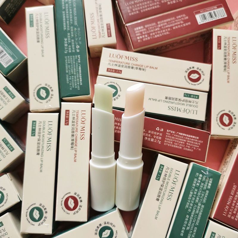 洛凡美皙凡士林润唇膏男女补水保湿滋润防干裂去死皮淡化唇纹护理