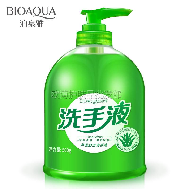 按压式芦荟舒洁洗手液滑嫩泡沫清洁温和补水滋润持久清香瓶装批發|msdalam kategori Beauty/badan/minyak pati, penjagaan tangan (baru), sanitizer tangan - dari Buy2taobao.com untuk memberikan perkhidmatan ejen Taobao profesional membeli