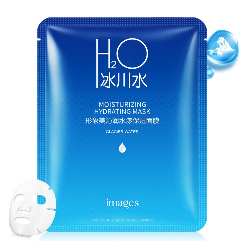 形象美冰川保湿补水温和面膜