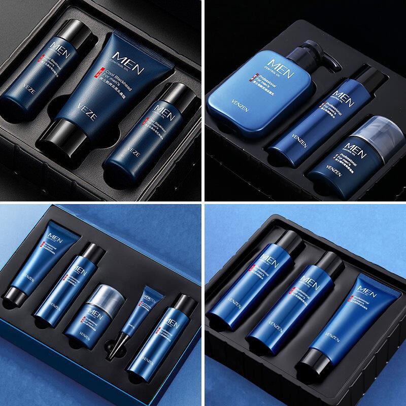 男士专用护肤品套装洗面奶水乳霜控油补水保湿祛痘淡痘印官网正品