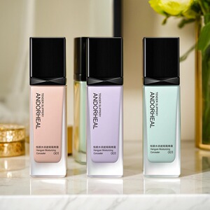 恒颜莹润遮瑕隔离霜自然清透滋润不油腻裸妆素颜霜打底妆前乳学生