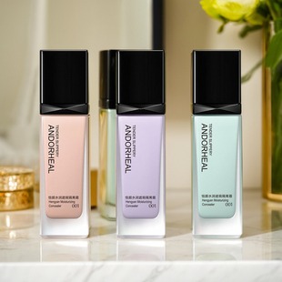 恒颜莹润遮瑕隔离霜自然清透滋润不油腻裸妆素颜霜打底妆前乳学生