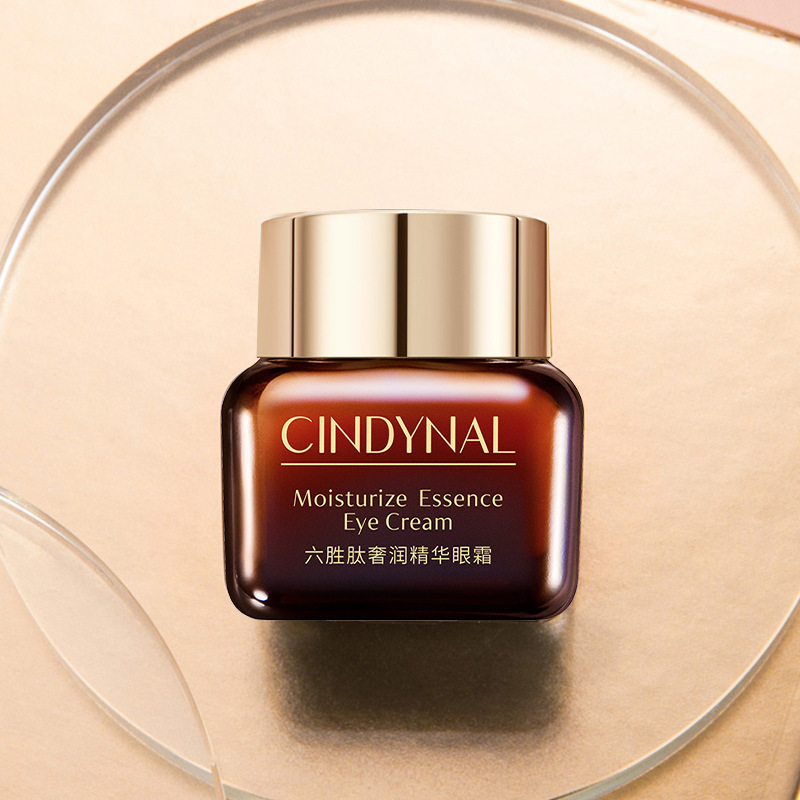 六胜肽精华眼霜提拉紧致熬夜保湿滋润眼乳淡化细纹黑眼圈正品官方