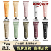 上朵烟酰胺护手霜油补水保湿 留香滋润批发 预防干裂小支可爱便携装