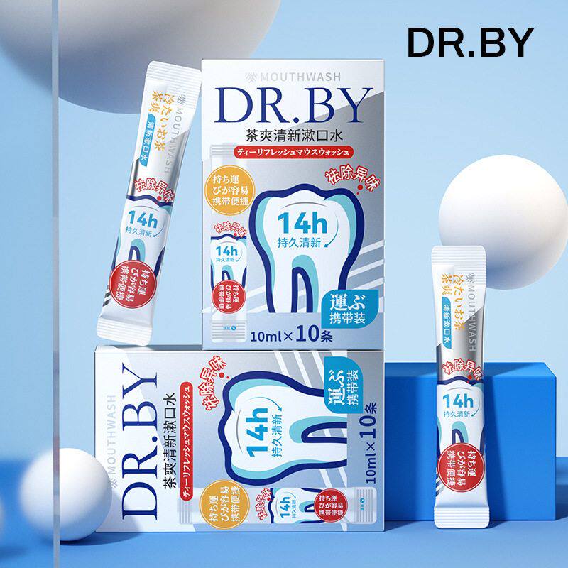 DR.BY茶爽清新漱口水盒装便携漱口水一次性条状口腔清洁清新口气