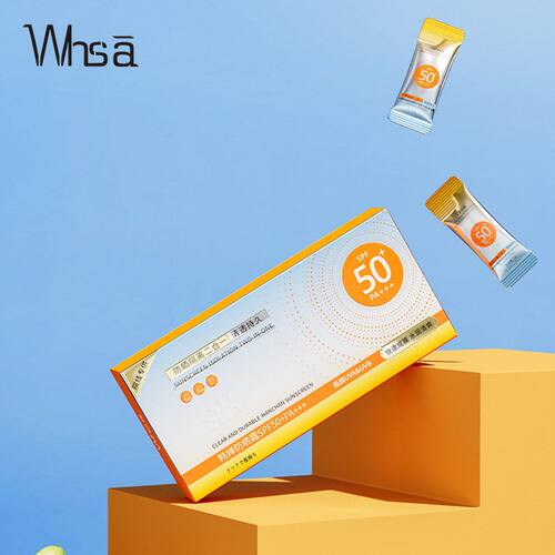 Whsa韩婵防晒霜SPF50+便携旅行装军训户外室内男女夏季防水紫外线