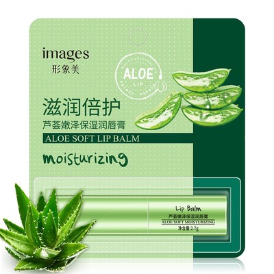 形象美美芦荟柔嫩补水润唇膏