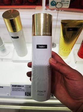 Its skin伊思晶钻美肌再生蜗牛精华乳液保湿乳140ml韩免税店新版